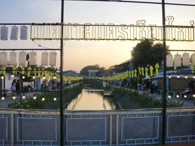 Mae Khao Canal Market in Chiang Mai. Chiang Mai’s version of Otaru Canal, a new hot spot in 2024