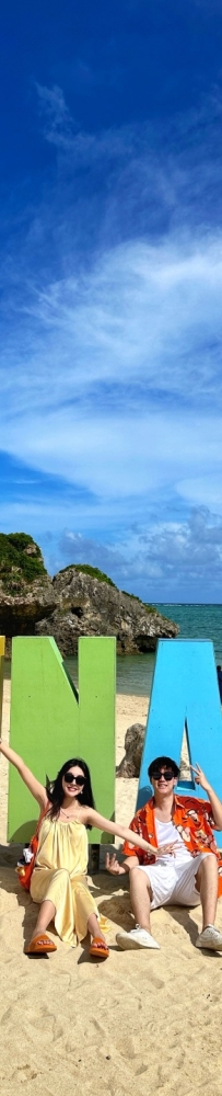 Okinawa Beach Park Easy Travel:Xinhara Beach,Chinen Cape Park