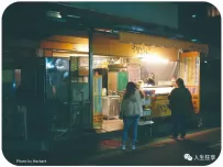 Fried chicken, oyster noodles, stinky tofu. Taiwanese street food and marinated delicacies