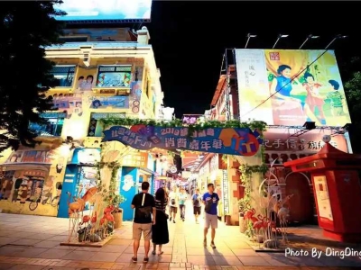 Macau's famous Guanye Street hides all the delicious food, which many tourists can't find