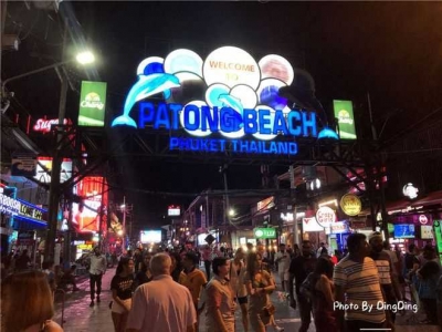 Thailand’s No.1 bar Phuket Patong Night Market, the real man is the one who can play till the end, can you?