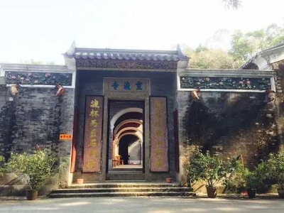 Lingdu Temple in Yuen Long, Hong Kong, cleansed my soul and spent a quiet afternoon