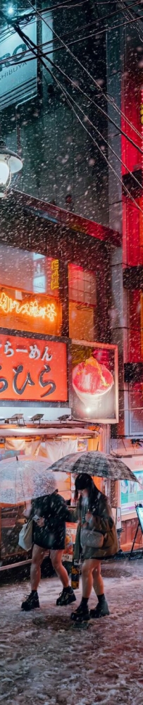 Spend Snowy nights in Salt Pork Bone ら-めんたち,Kabukicho Ichibangai,HOTEL GRACERY