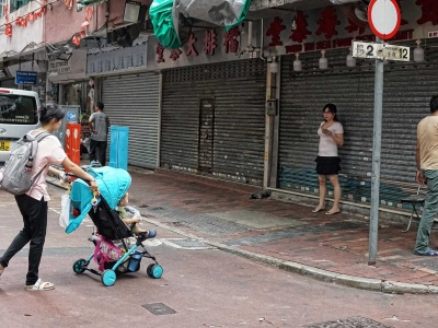 Current situation of the red-light districts in Wan Chai and Temple Street, Kowloon, Hong Kong