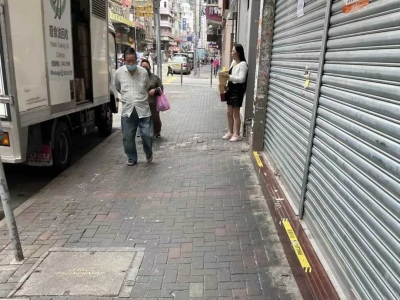 When I was traveling in Hong Kong, I was mistaken for street prostitute on the street in broad daylight. A strange man came up to me and asked me how much money!