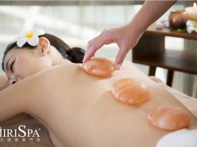 MirisSpa Rock Massage Specialty Shop, Hong Kong's first rock salt hot stone body massage