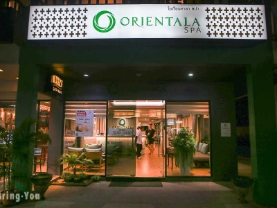 Phuket Thai Massage "Orientala Spa" Patong Beach Branch, shuttle bus provided