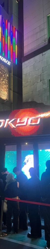 Shibuya Atom Tokyo: An Exciting Nightlife Experience for Ladies has security guards