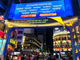 The bar street is not "Fanwu Old Street", but Bui View Walking Street