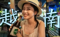 Nightlife Guide in Ho Chi Minh City, Vietnam. Spa massage, bars, nightclubs, and OM restaurants