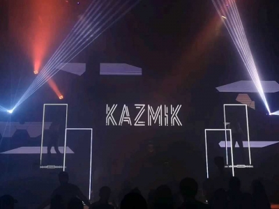 Kazmik Bar in Cebu, Philippines, drink, listen to music, dance and make friends