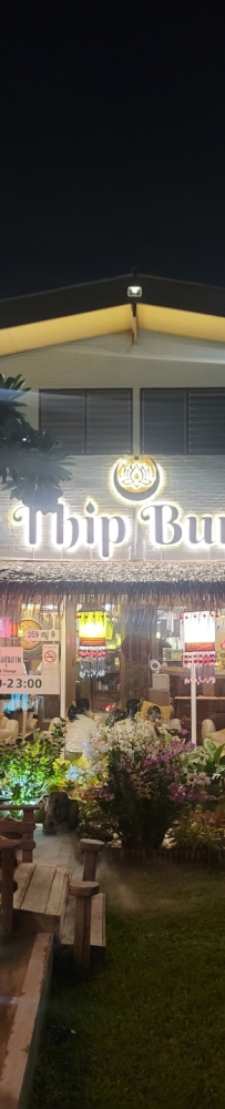 Thip Buri Massage, a spa center that I have visited many times during my trip to Pattaya