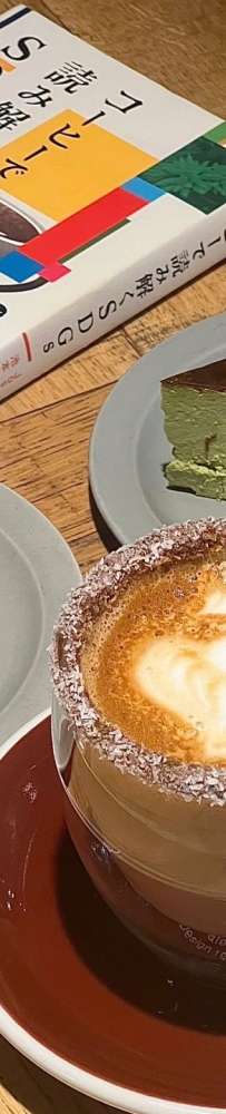 A must-visit coffee shop ranked Top 3:SOT coffee and Osaka's popular French sweet shop