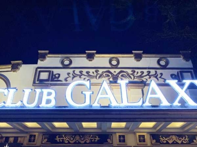 Galaxy Club, a luxurious and secret bar with high-end sound and music