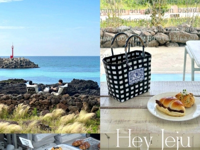 Jeju Island Food Travel Guide: 18 Must-Visit Food Paradises Frequented by Locals and Tourists