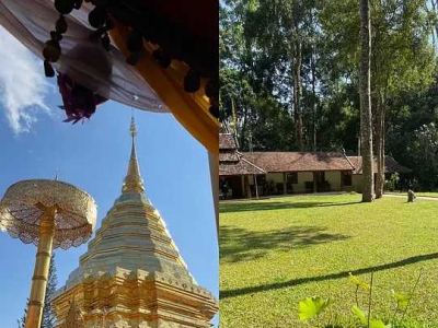 Chiang Mai Travel: The magnificent Doi Suthep Temple overlooks the ancient city of Chiang Mai