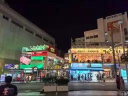 Okinawa Naha nightlife, full of roadside food and taverns