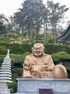 Haedong Yonggung Temple in Busan is said to be very effective