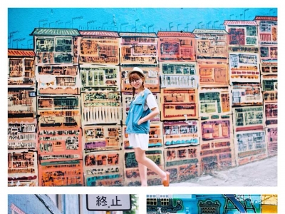 Hong Kong landmark Fringe Club, Graham Street graffiti wall, rainbow stairs and Ding Ding station