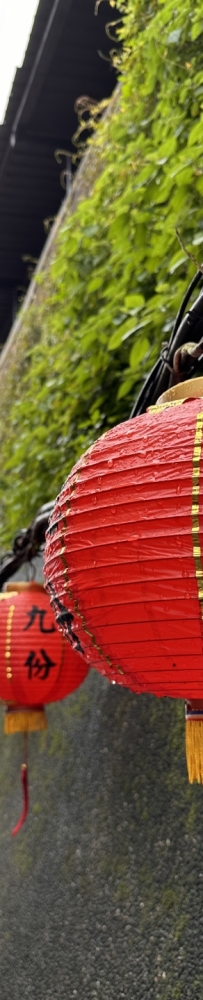 Jiufen Old Street/Shifen Waterfall Travel Guide, 🏮Ruifang District, New Taipei City