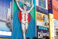 Dotonbori（どうとんぼり）, Osaka's landmark food district, has authentic takoyaki and okonomiyaki